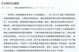 Kaiyun官方网站外国截图2